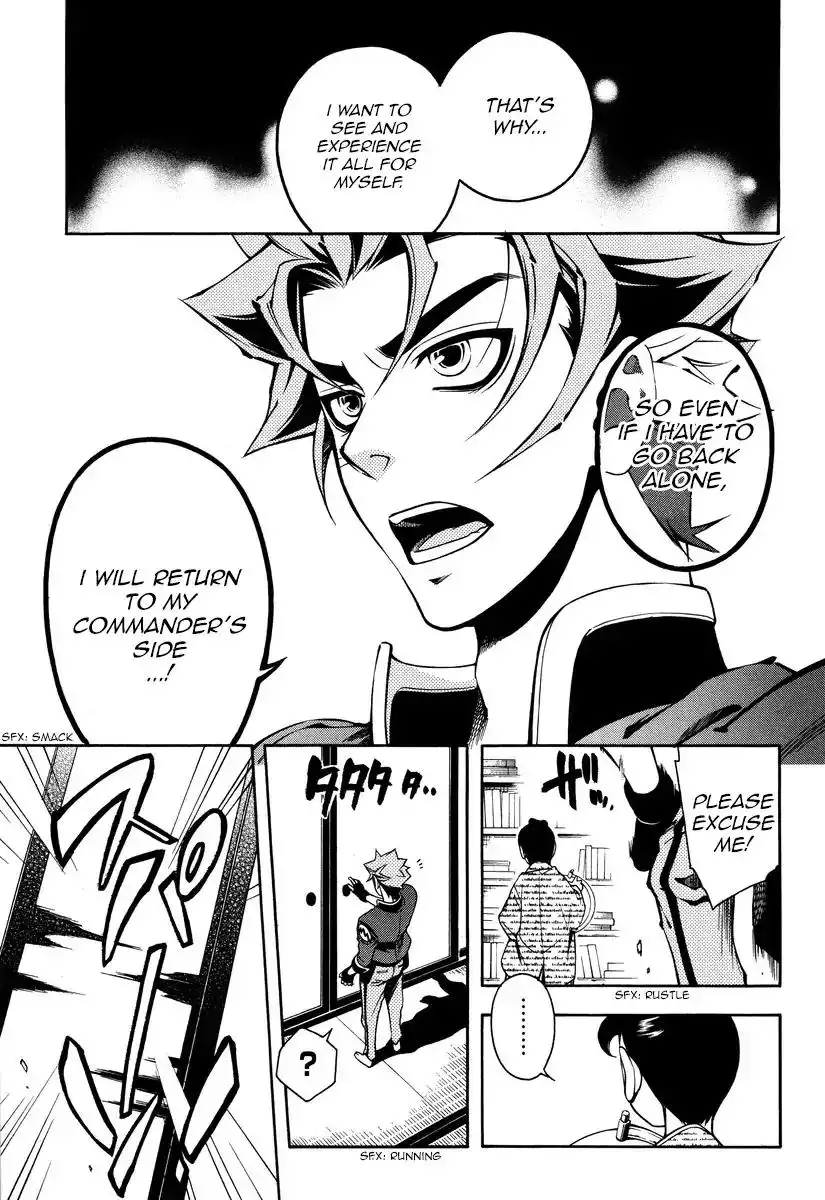 Peace Maker Kurogane Chapter 50 21